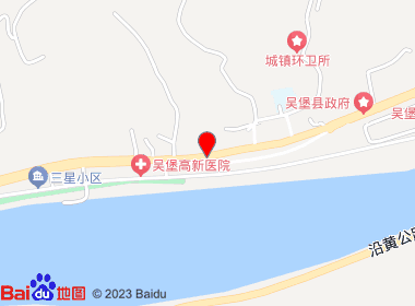 好客多折扣超市