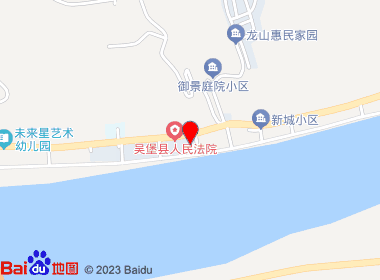 惠民百货(歧银线店)