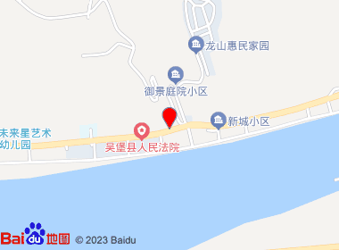 龙山大厦便利店