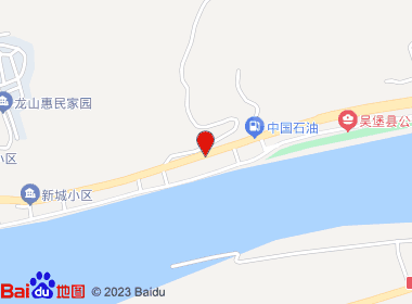 友缘超市(歧银线店)