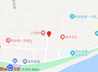 金茂烟酒行(人民南路店)