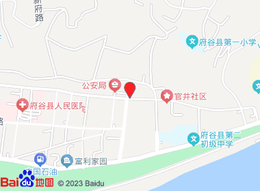 海霞烟酒门市