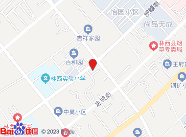 利民批发部超市(春蕾街店)