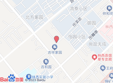 福泉超市