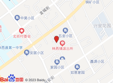 昌鑫超市(西一路店)