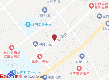 四季红超市(金城街店)