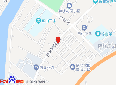 国昊烟酒商店