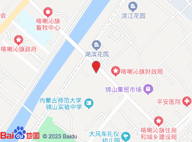 崟叶烟酒(锦桥路店)