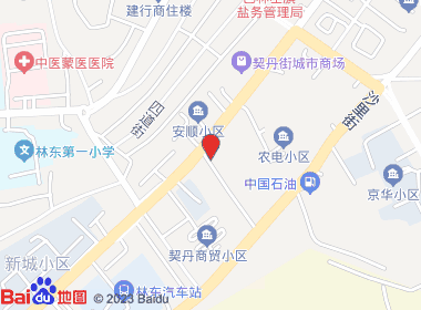 木林森名烟名酒(契丹大街店)