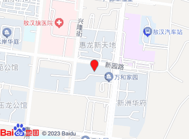 莹盈超市(万和家园店)