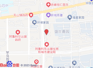 金萍超市(水务家园)