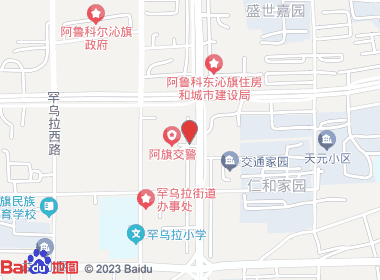 金叶名烟名酒(二店)