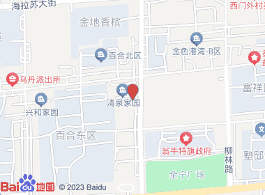 千辉超市(清泉路店)