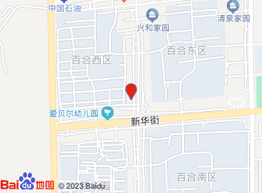 金方烟酒超市(红山路店)