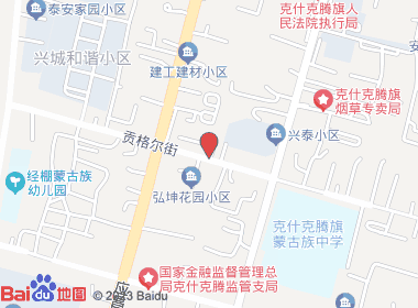 美佳乐超市(贡格尔街店)