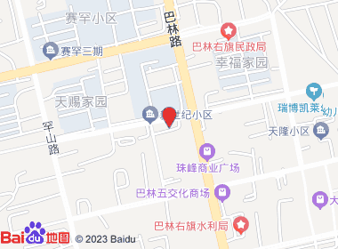 金叶烟酒(北市街店)