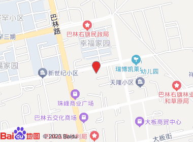 顺丰综合超市