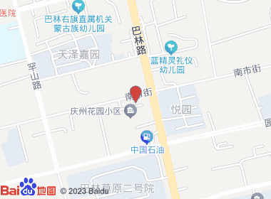 莹盈超市(庆州花园店)