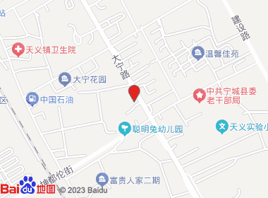 通源超市(大宁路店)