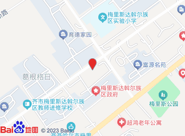 嘉华超市(华丰路店)