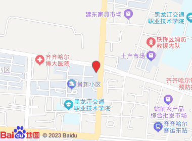 万事兴名优酒商城(齐齐哈尔店)