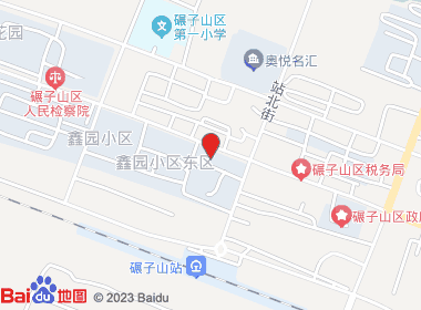 明月岛食杂店