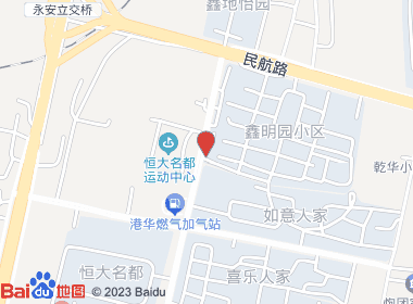 韩之妆烟酒超市