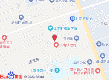 君旭食杂店