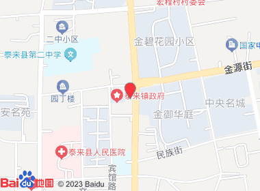 启缘烟酒商店