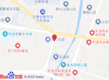 鑫源商店(利民苑店)