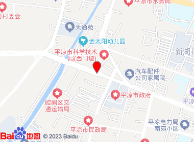 世纪烟酒行(西大街店)