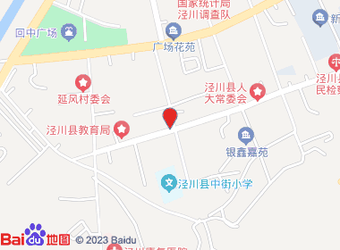 佳门口便利店