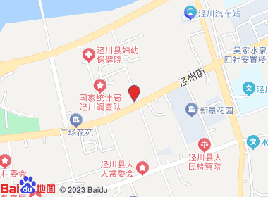 鸿福烟酒(农林路店)