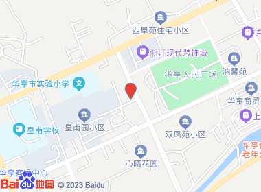 百惠超市(文化街店)