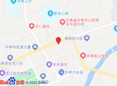 东大街综合超市