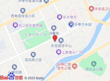 鑫汇烟酒(广场东路店)