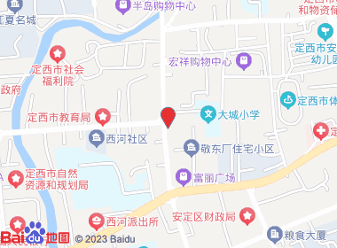 晨曦商行(友谊北路店)