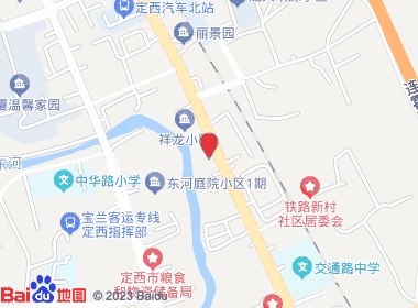 昌隆烟酒(交通中路店)