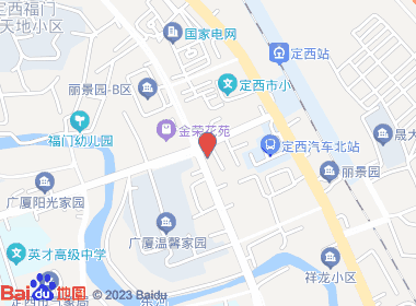 国强烟酒百货商行(民主路店)