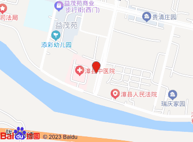 烟酒商行(滨河路店)