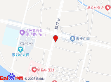 运达便利店