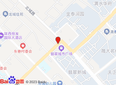 子星便利店