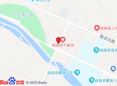 阿西商店