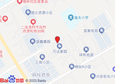 蒙古王酒(苏尼特街店)