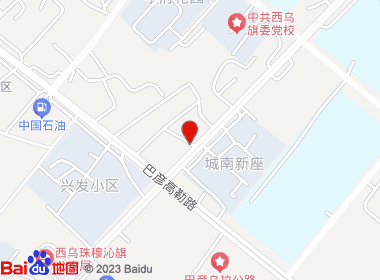 福满多超市（高日罕街）