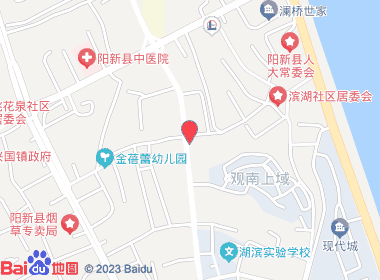 枫林路平价超市