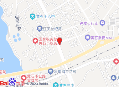 兴发烟酒茶(湖滨大道店)