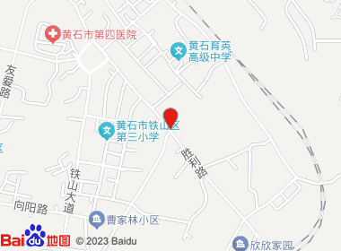 畅家便利店