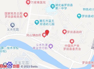 利红商店