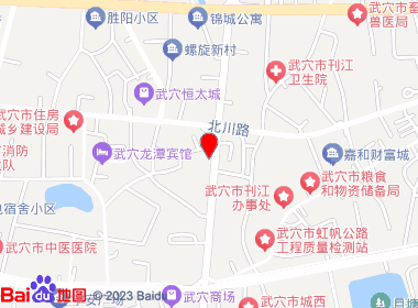 古月烟酒店